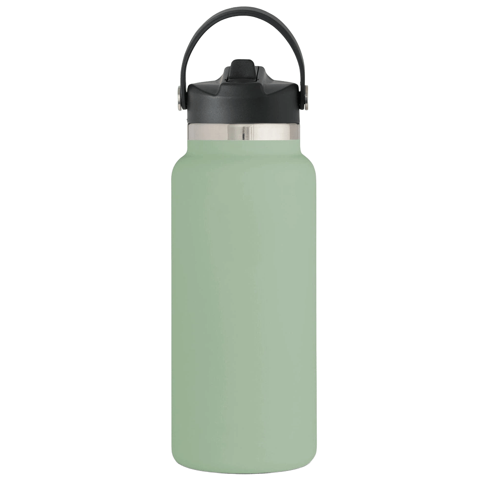 Avanti Hydroplus Sipper Insulated Bottle (Agave) - 950mL by Avanti - ISBN: 9313803143609
