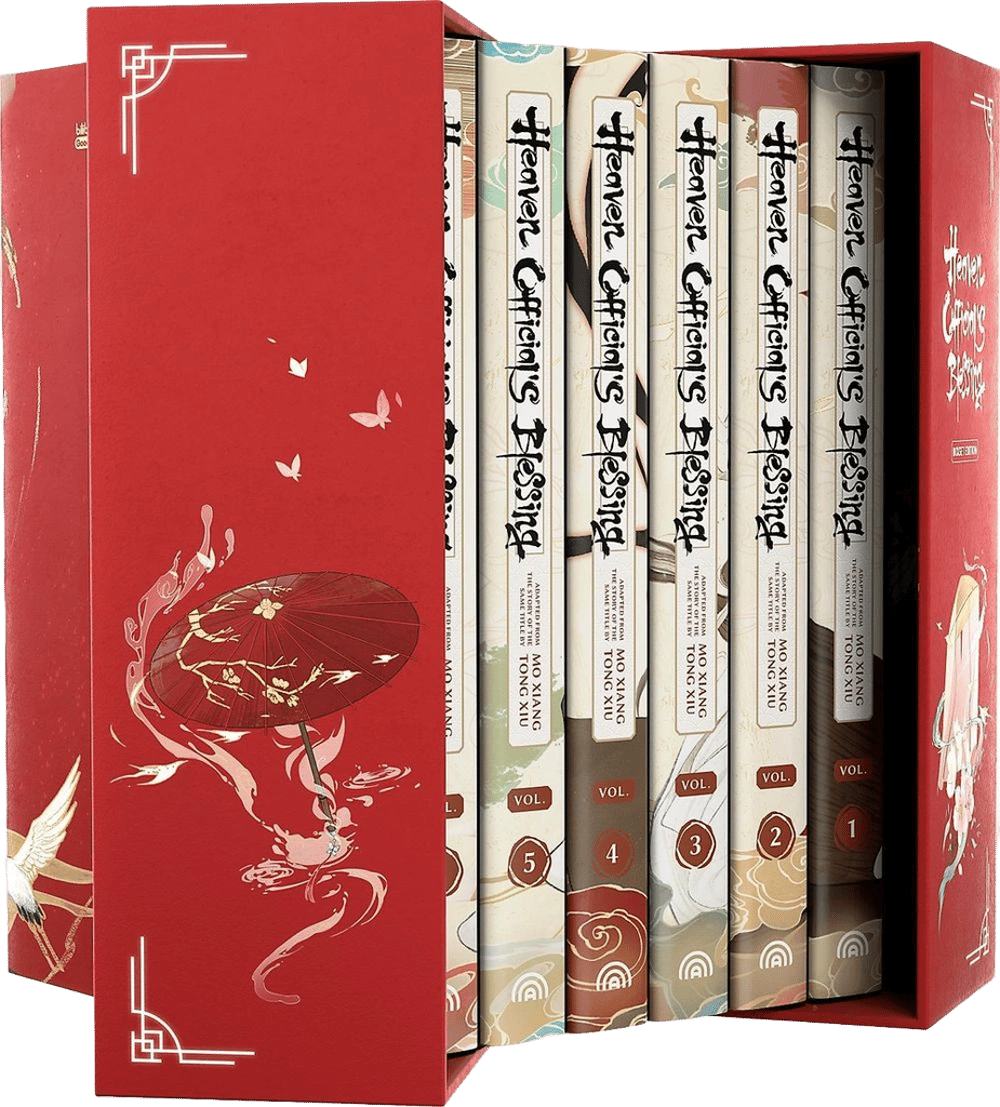 Heaven Official's Blessing Box Set by Mo Xiang Tong Xiu - ISBN: 9781638380405