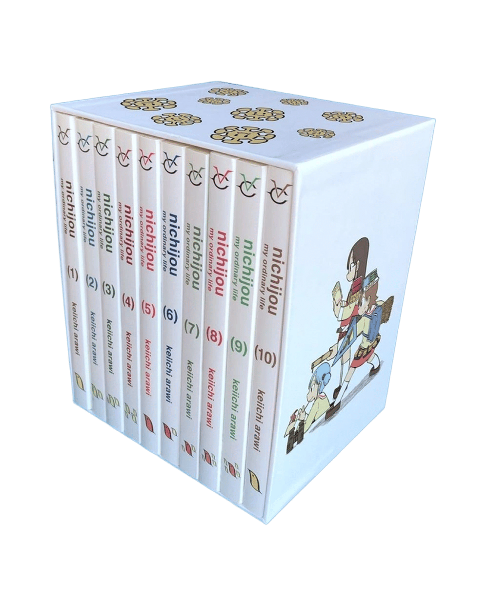 Nichijou 15th Anniversary Box Set by Keiichi Arawi - ISBN: 9781647290597