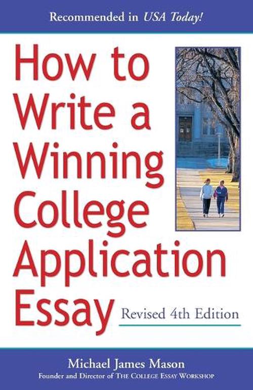 braided essay braided essay