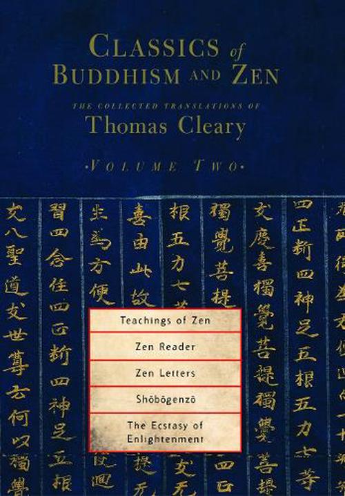 by dogen essay shobogenzo zen by dogen essay shobogenzo zen