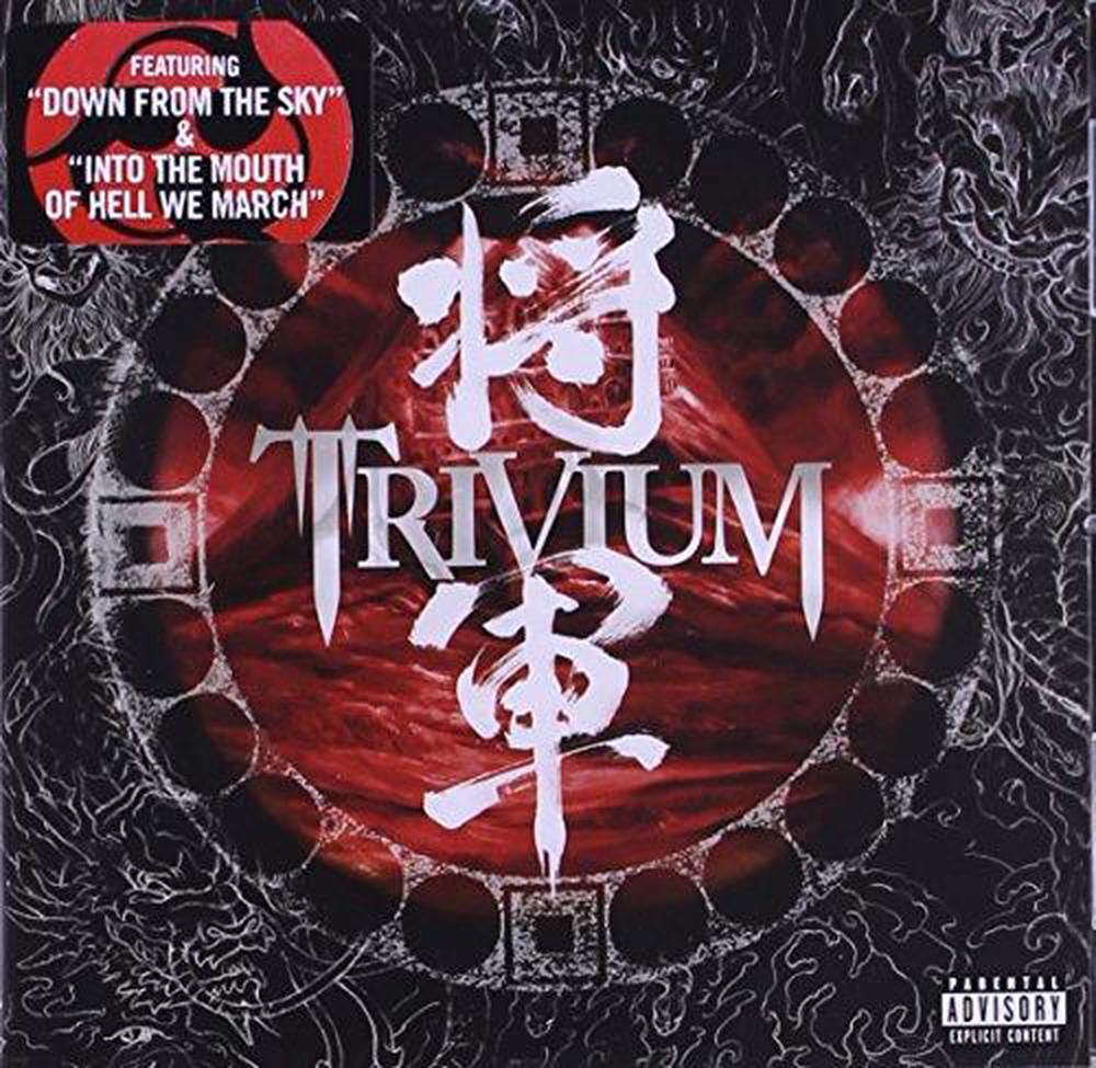 Shogun - ISBN: 0016861798529