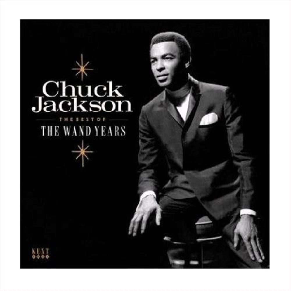 The Best Of The Wand Years - ISBN: 0029667008013