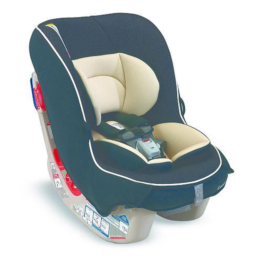 coccoro convertible car seat