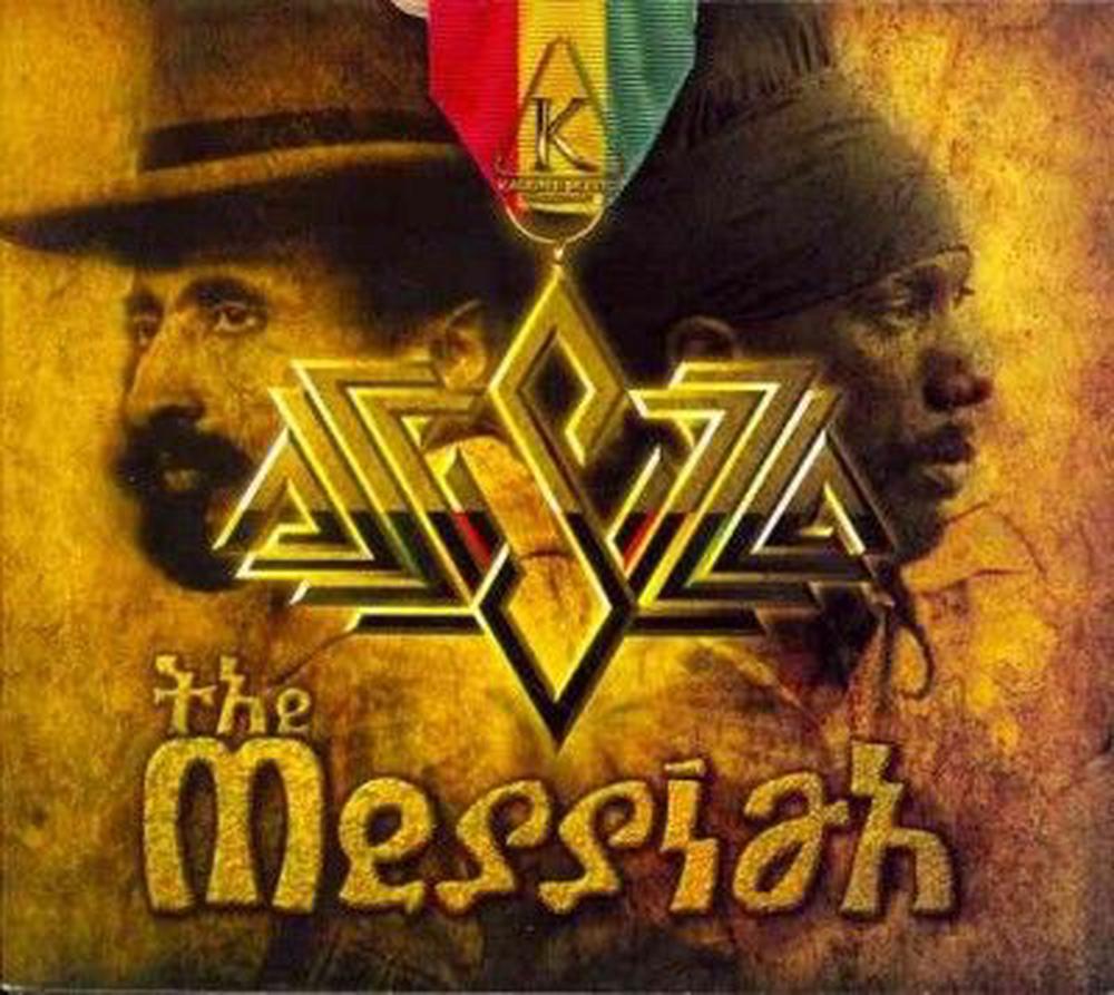 Messiah - ISBN: 0054645198127