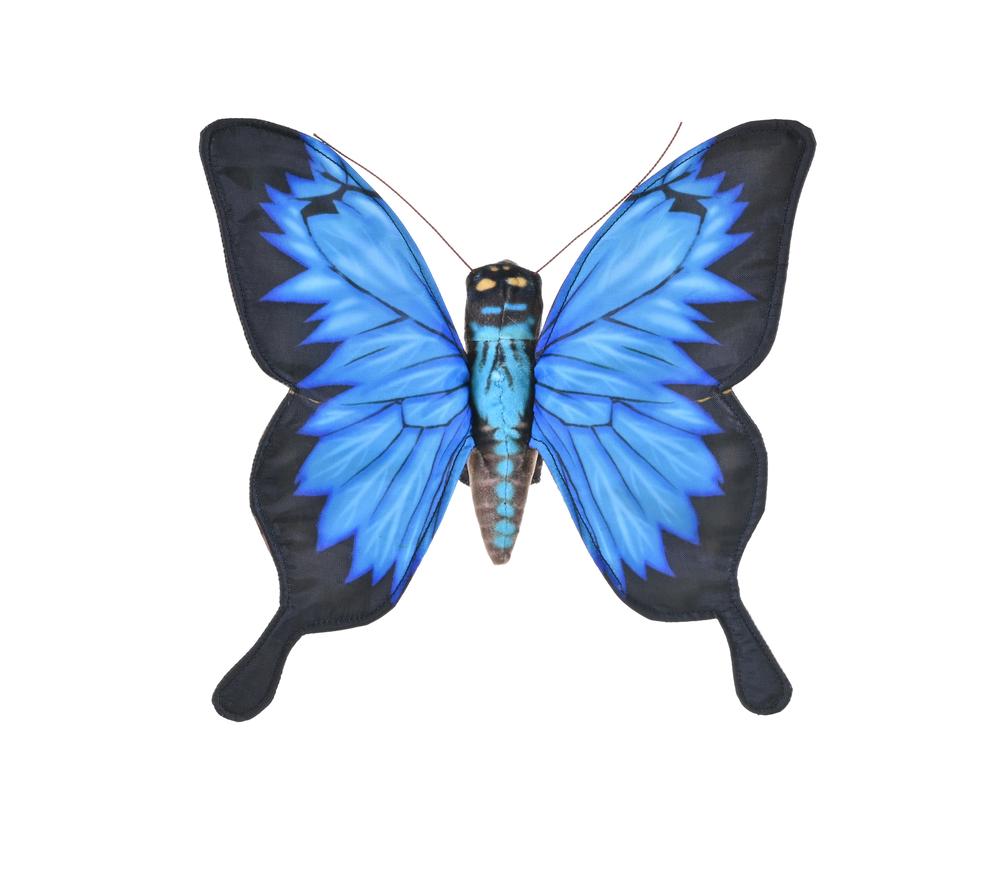 Wild Republic Rainforest Butterfly Ulysses - 7 Inches, 0092389282863