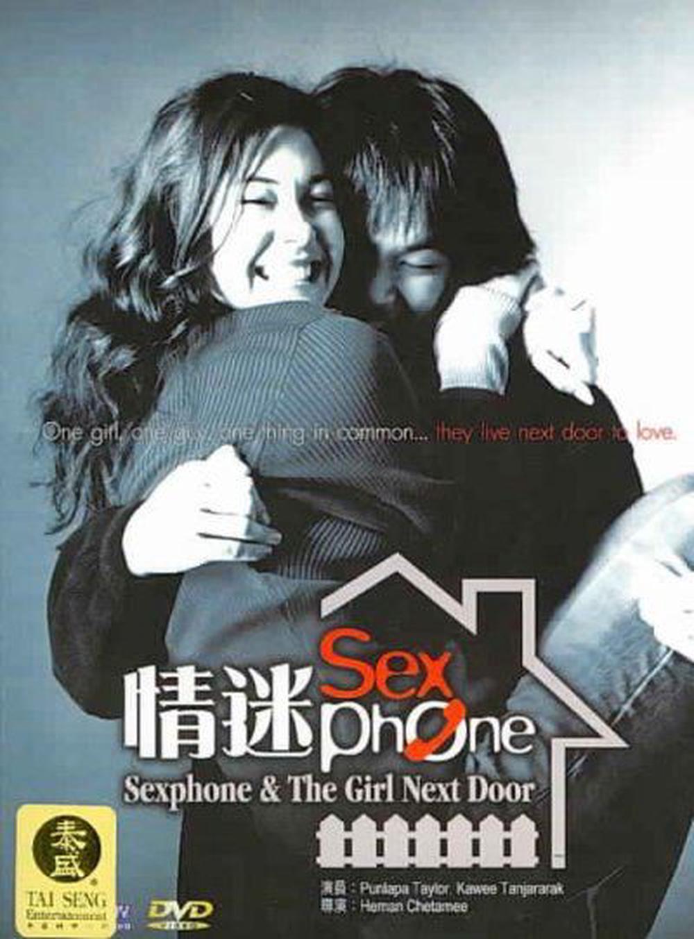 Sex Phone And The Girl Next Door Dvd Buy Online At The Nile