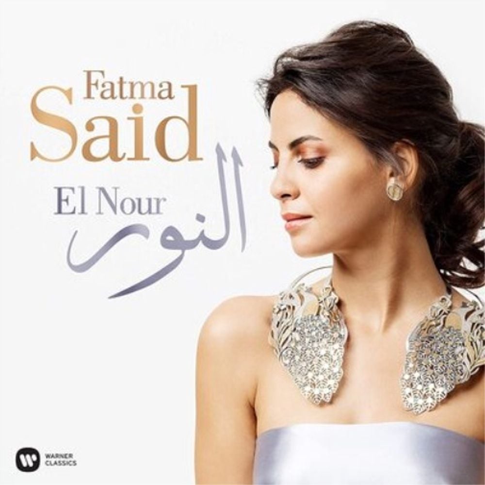 Fatma Said: El Nour - ISBN: 0190296715709