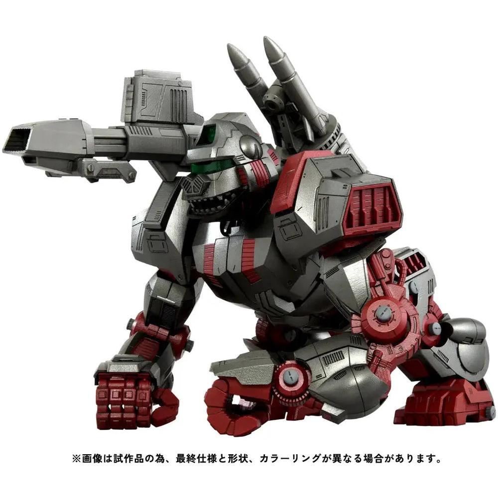 Kotobukiya 1/100 Zoids RMZ-009 Iron Kong Guylos Color by Kotobukiya - ISBN: 0190526071346
