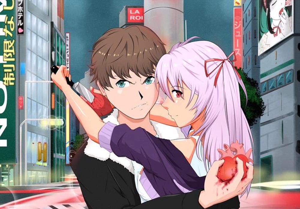 F*Ck Love, 0194397982817