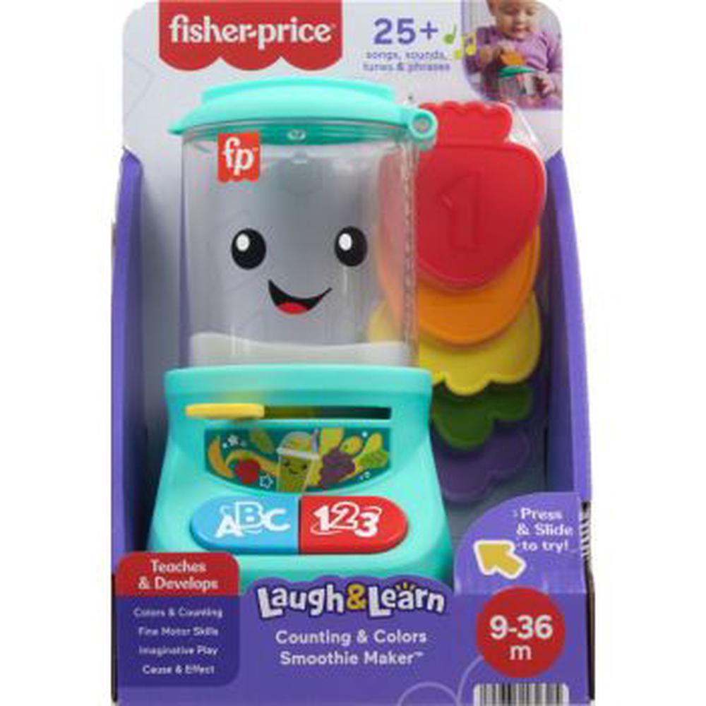 Infant Slot & Spin Smoothie Maker, 0194735182725