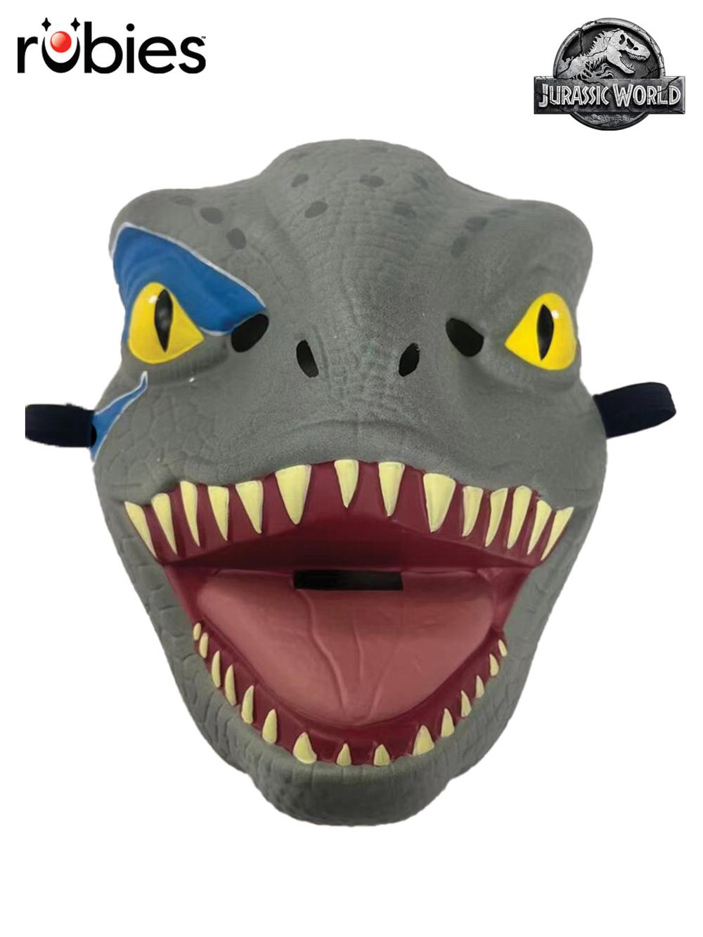 Rubies Deerfield Velociraptor Mask - Child by Rubies Deerfield - ISBN: 0195884103296
