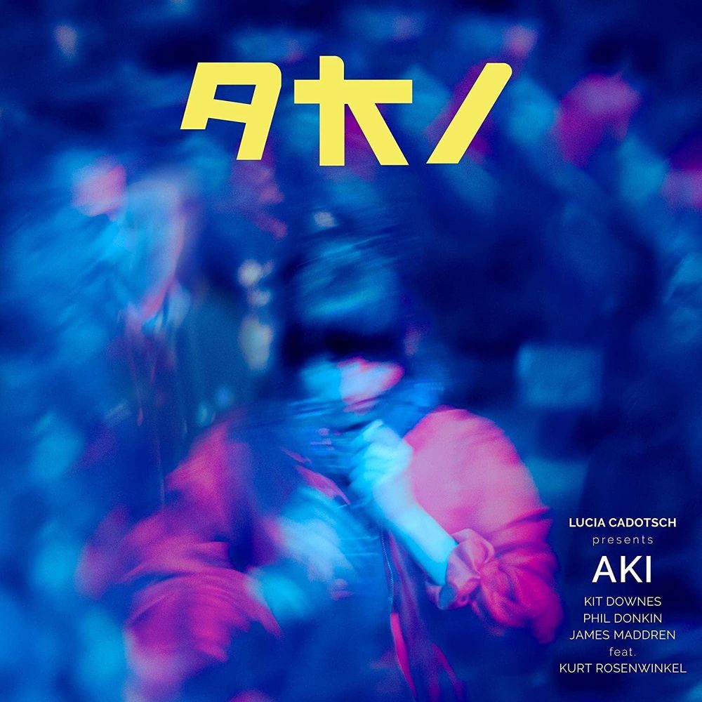 AKI - ISBN: 0197188162962