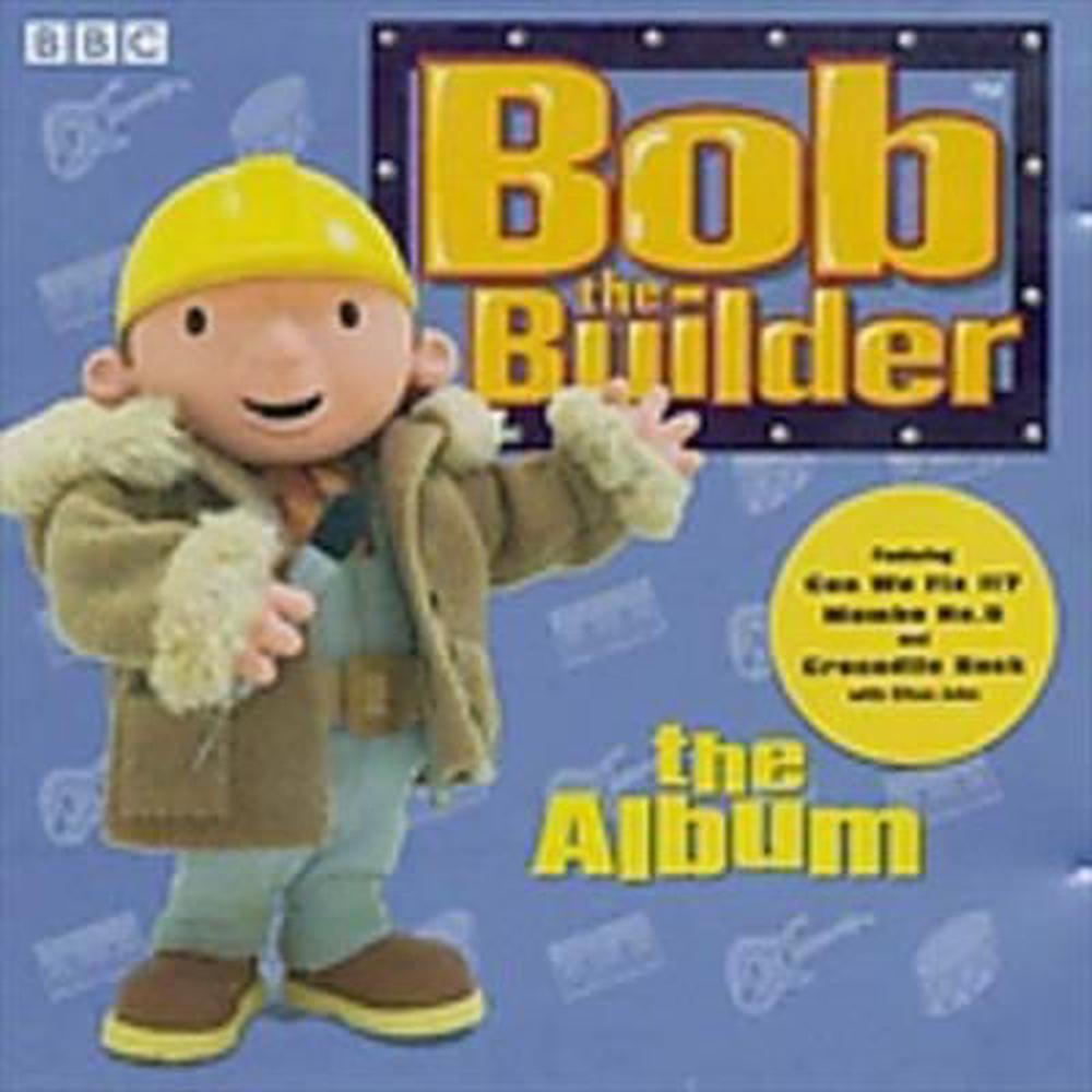Album, 0601215972924