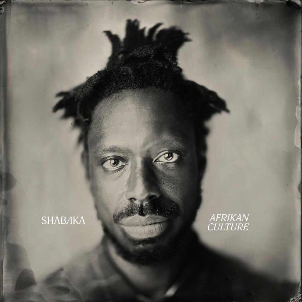Afrikan Culture - ISBN: 0602445872398