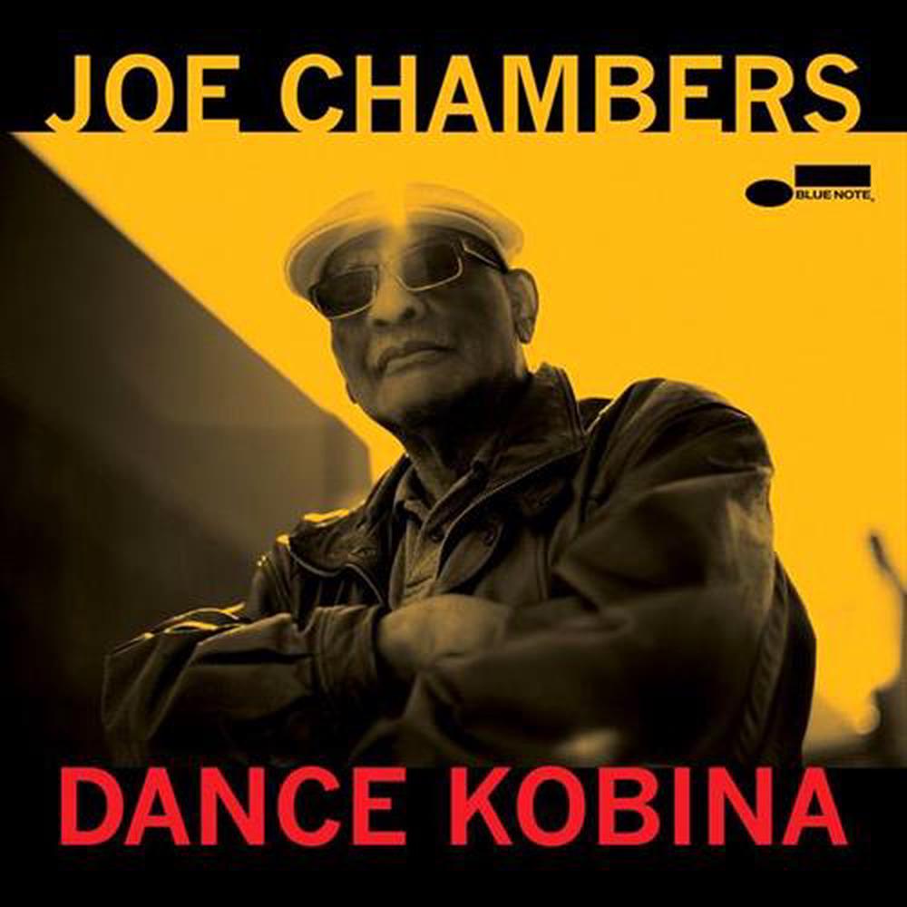 Dance Kobina, 0602445983643