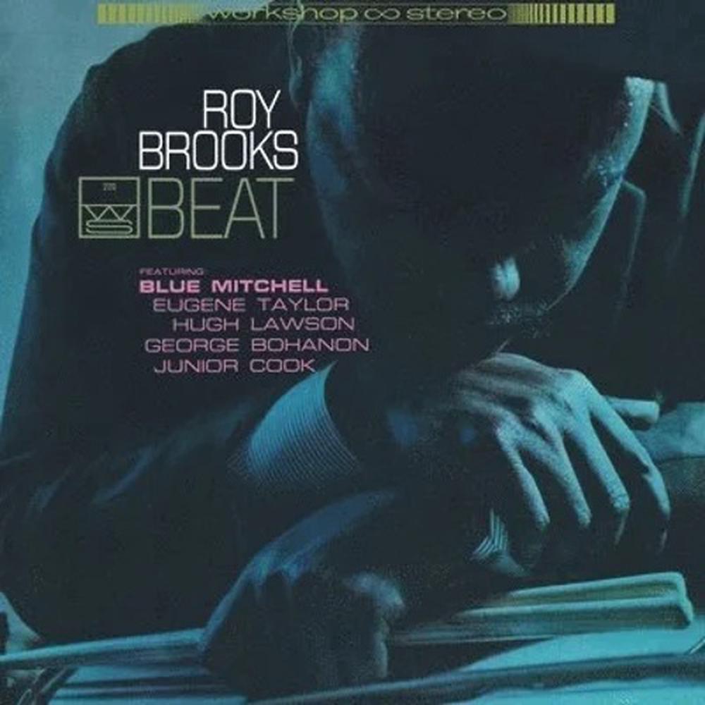 Beat, 0602445991358