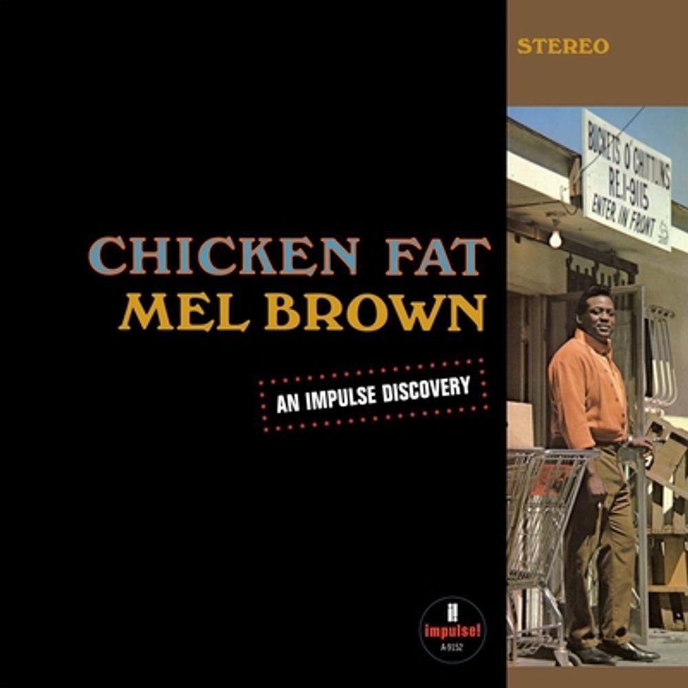 Chicken Fat - ISBN: 0602445991600