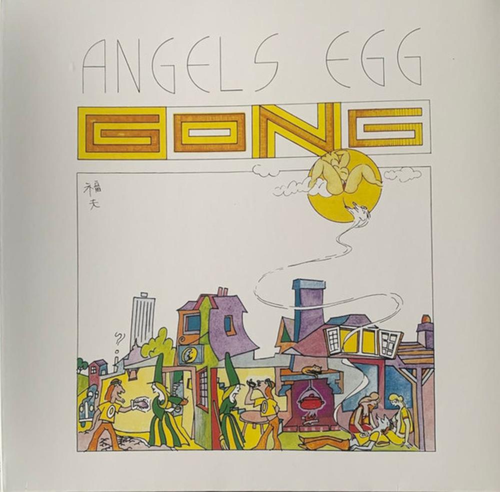 Angel's Egg 50th Anniversary Remastered 2023, 0602448921475
