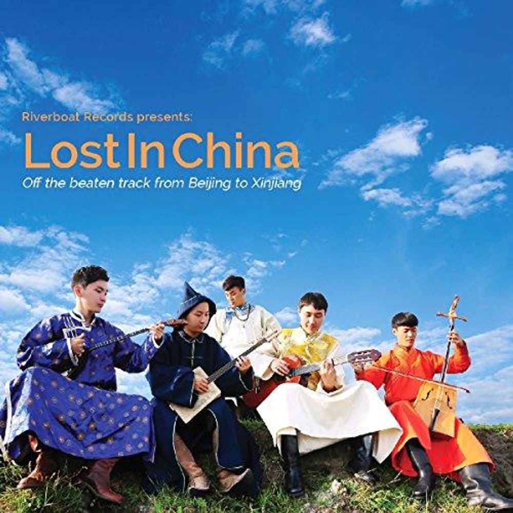 Lost in China - ISBN: 0605633009828