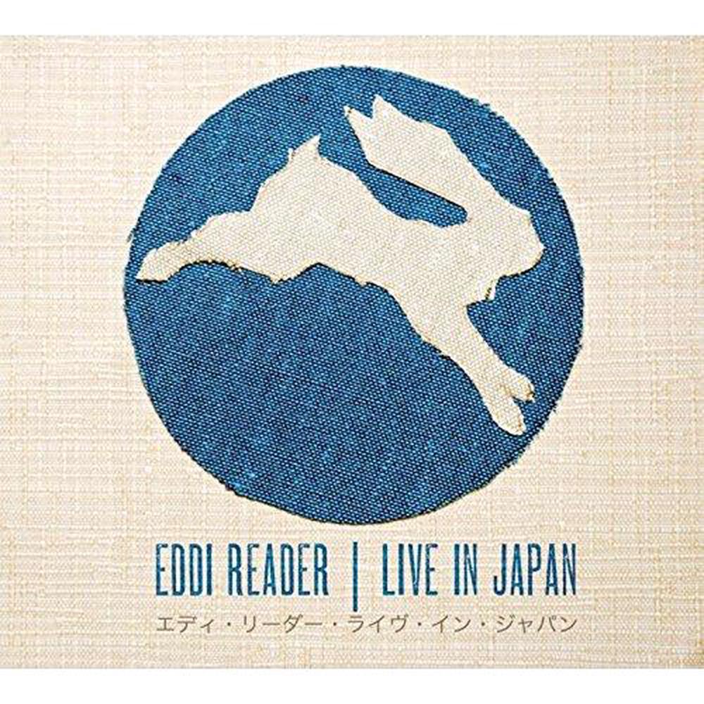 Live in Japan - ISBN: 0609224287084