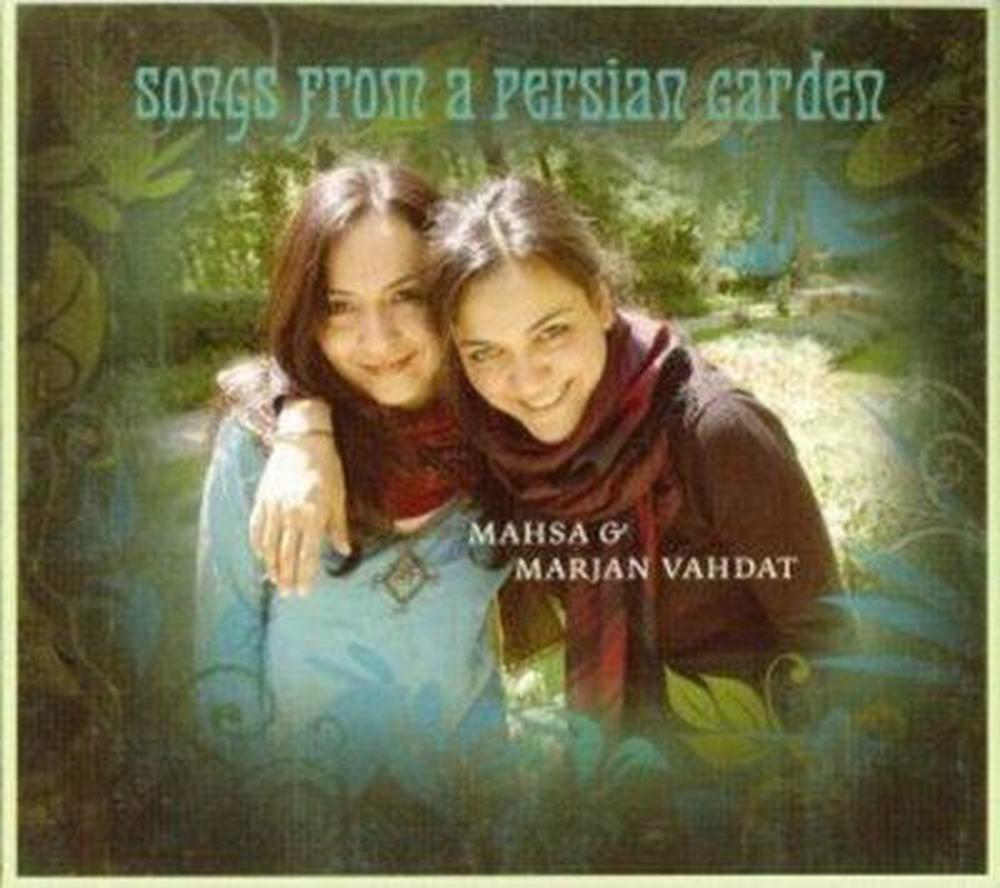 Songs from a Persian Garden, 0618321521724
