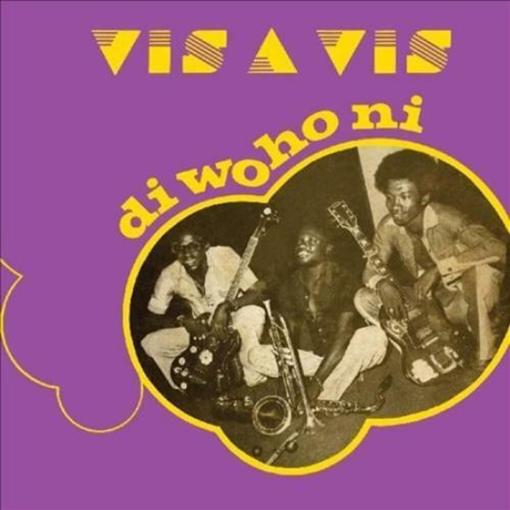 Di Wo Ho Ni - ISBN: 0634457066380
