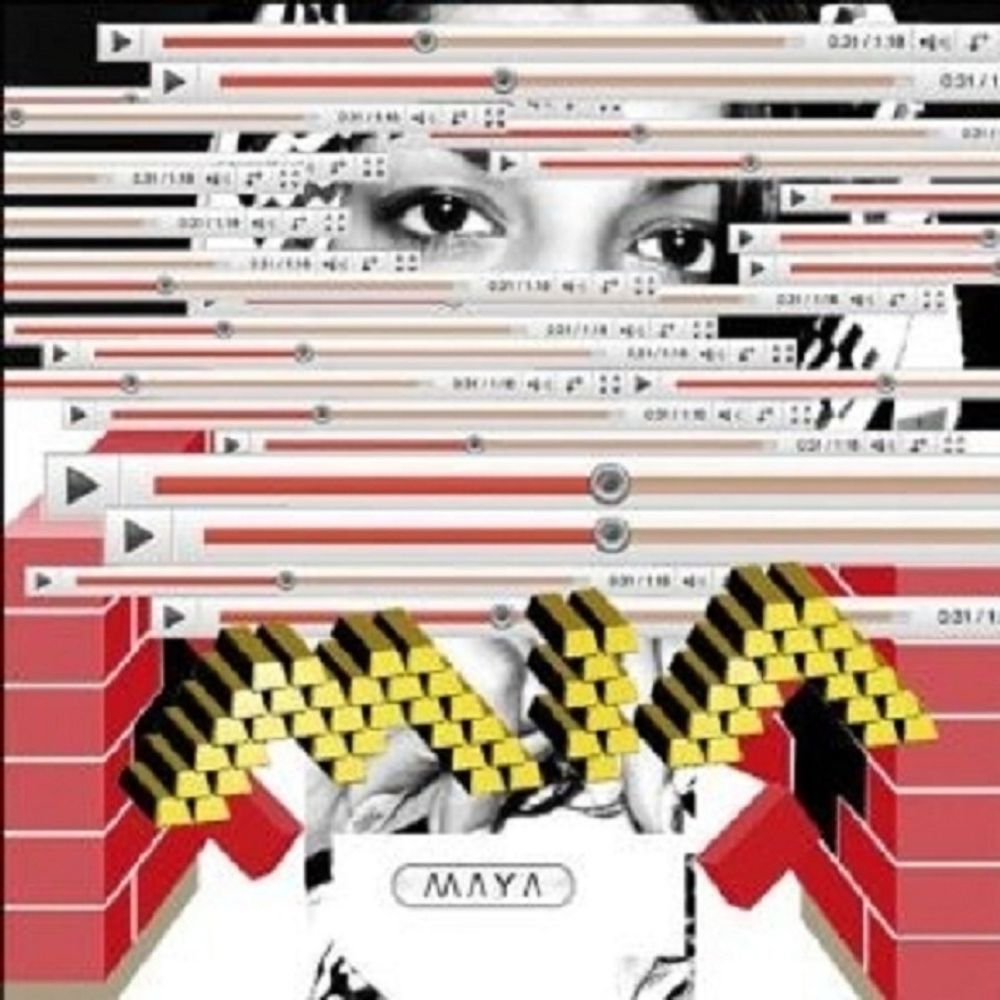Maya - ISBN: 0634904049720