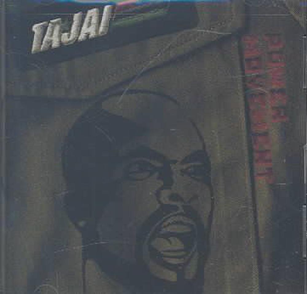 Power Movement, 0655323011327