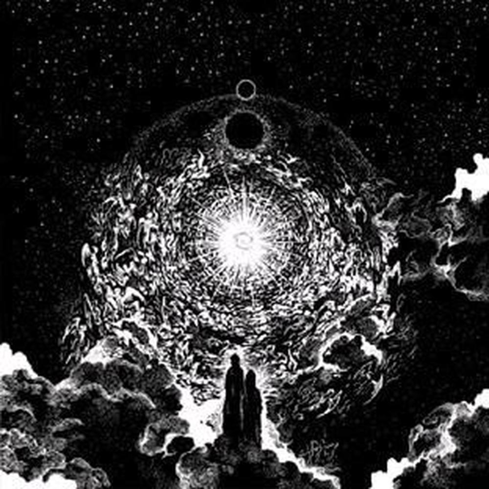 Empyrean - ISBN: 0656191012027