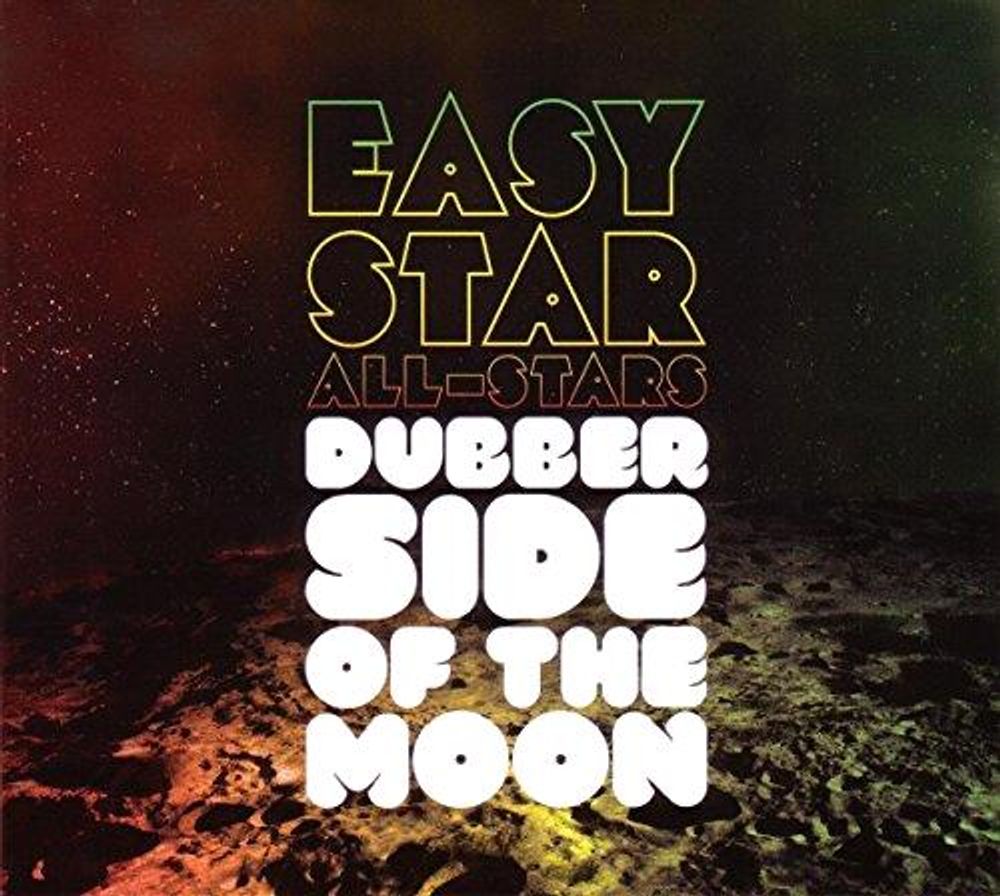 Dubber Side Of The Moon - ISBN: 0657481102329