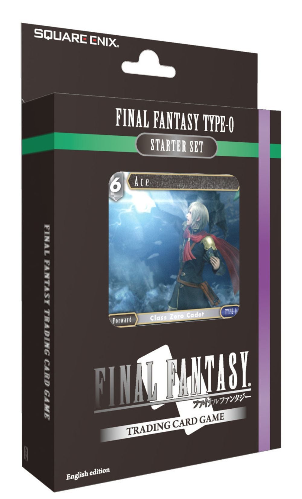Final Fantasy TCG Final Fantasy Trading Card Game Starter Set by Final Fantasy TCG - ISBN: 0662248818801