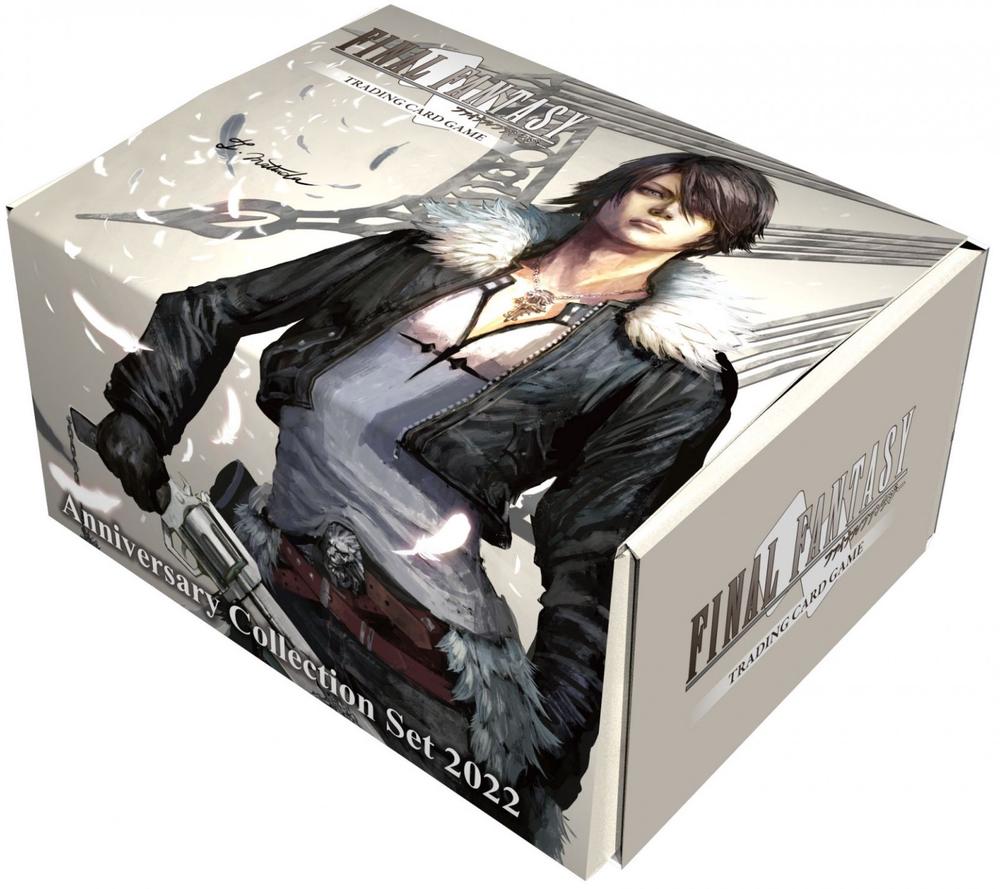 Final Fantasy Trading Card Game Anniversary Collection Set 2022, 0662248838304