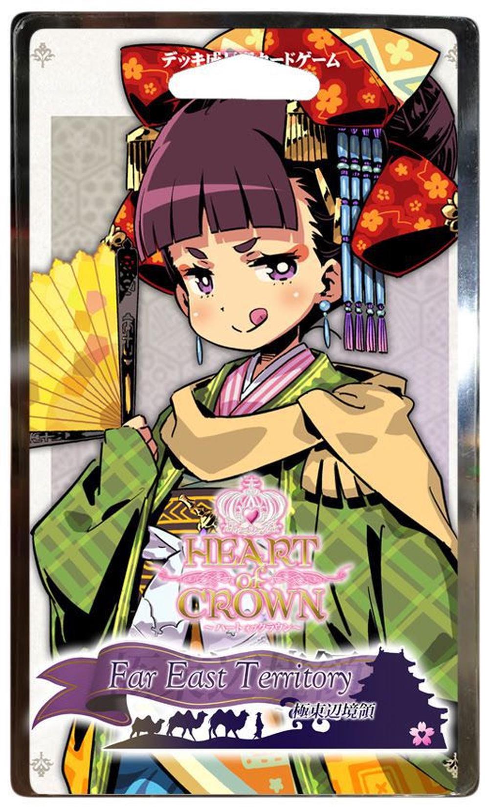 Japanime Games Heart Of Crown Far East Territory Buy Online At The Nile