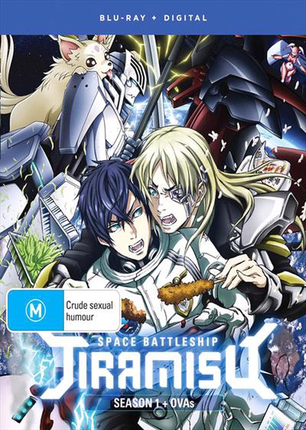 Space Battleship Tiramisu: Season One, 0704400020889