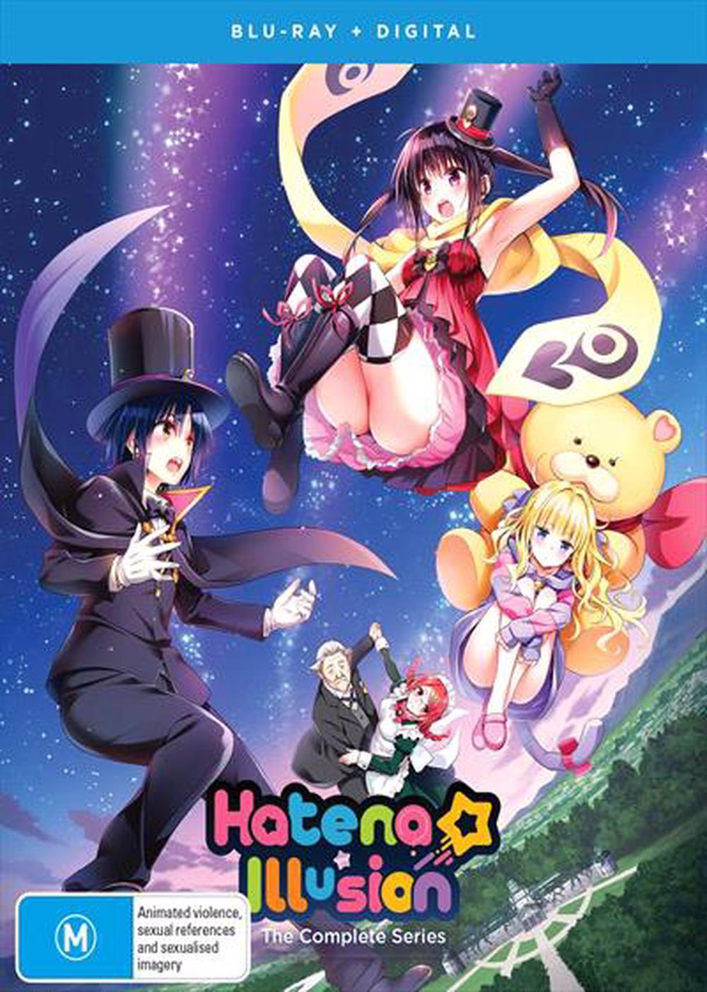 Hatena Illusion: The Complete Series, 0704400103674