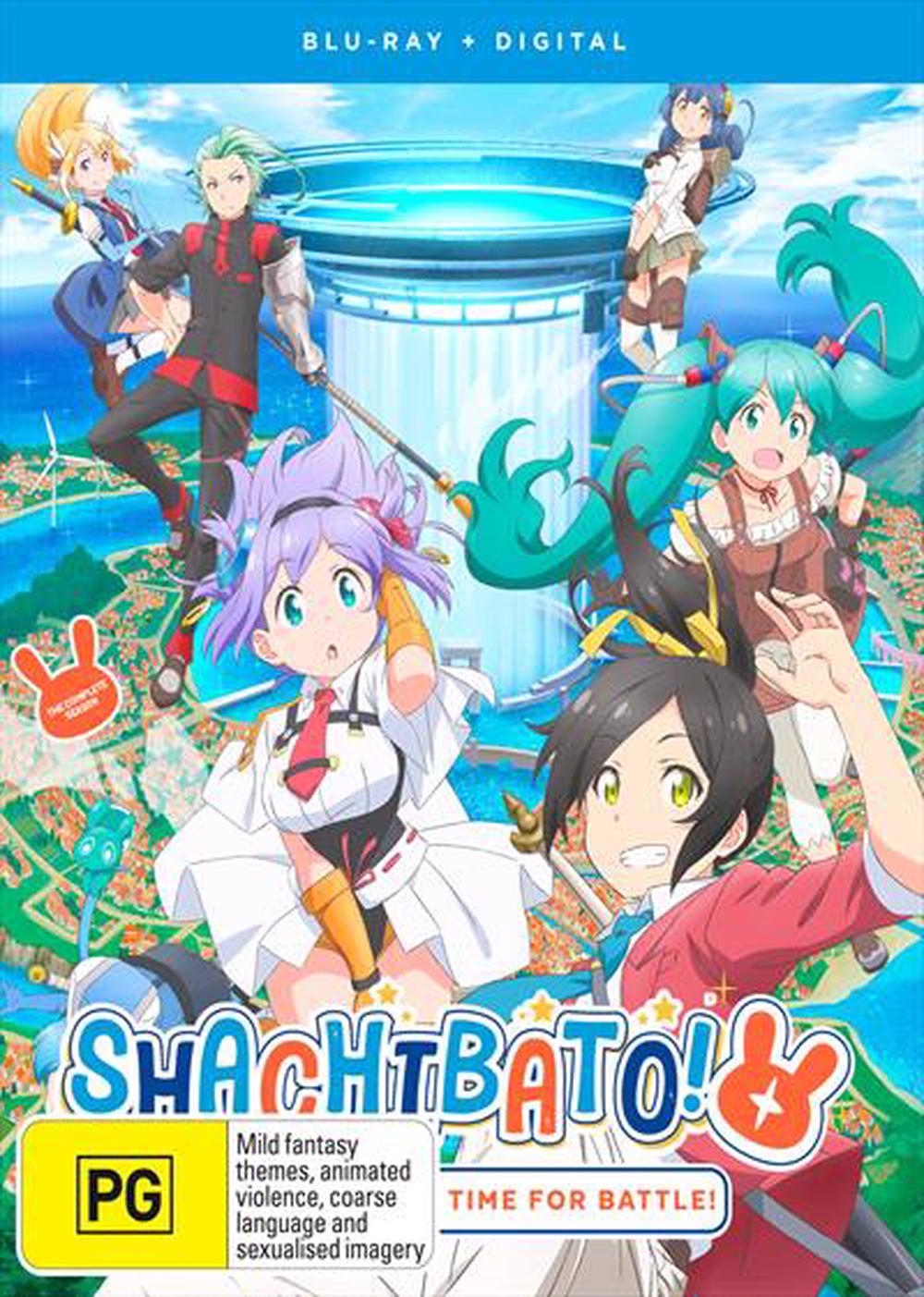 Shachibato! President It's Time for Battle: The Complete Series, 0704400104589