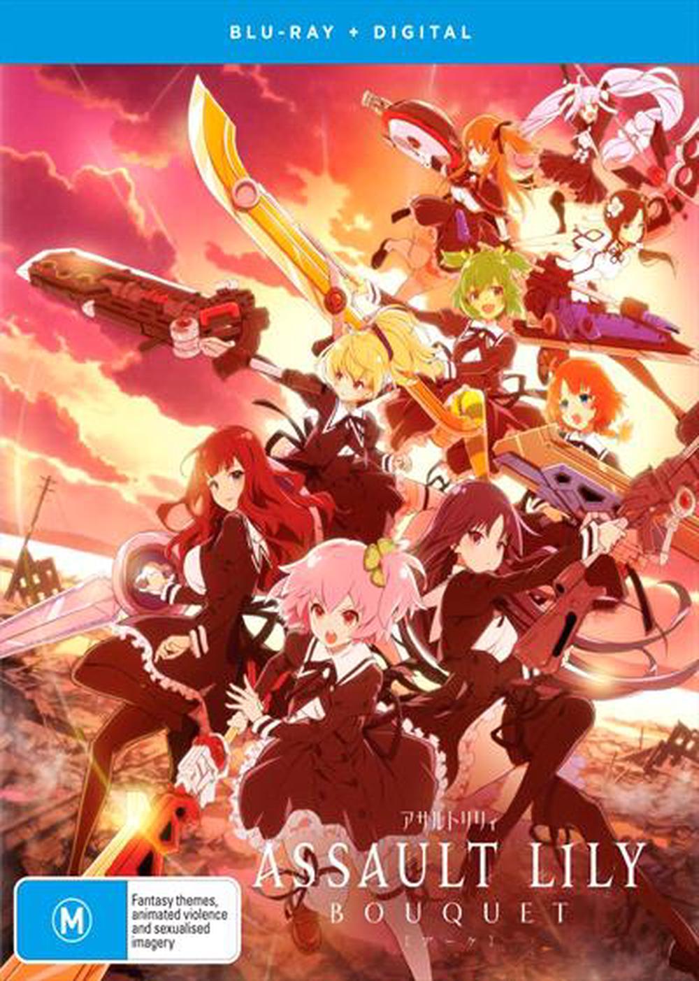 Assault Lily Bouquet: The Complete Season, 0704400105210