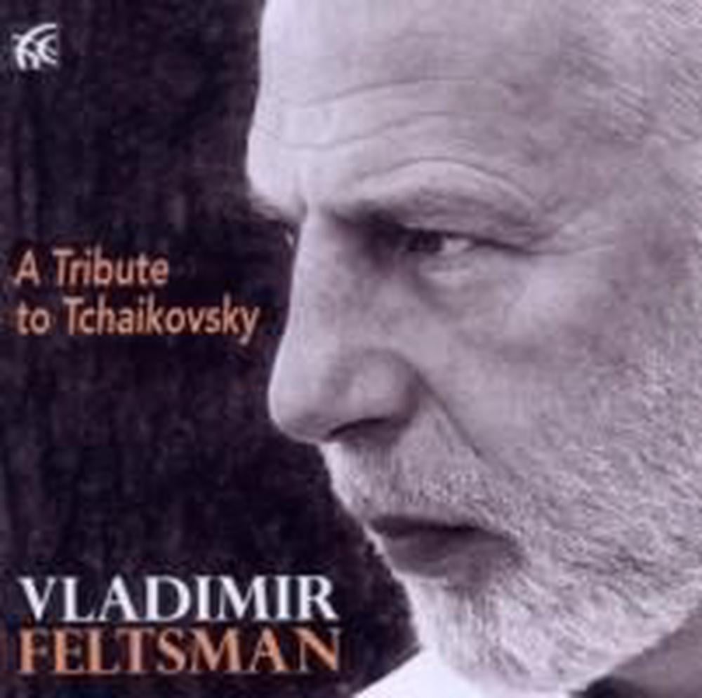 A Tribute to Tchaikovsky - ISBN: 0710357616228