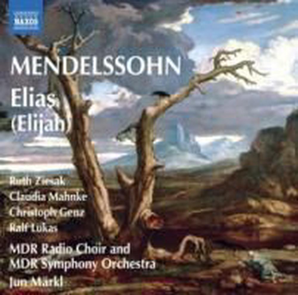 Elias - ISBN: 0747313222872