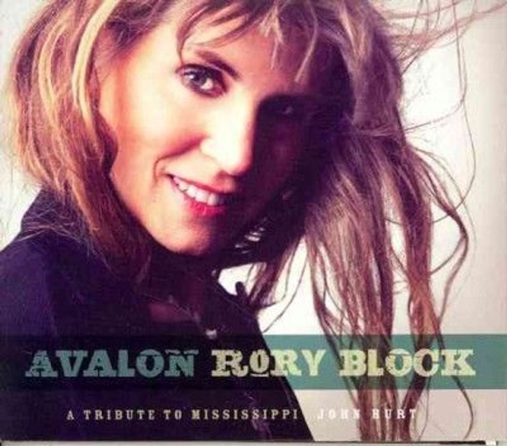 Avalon:tribute to Mississippi John Hu - ISBN: 0772532136921