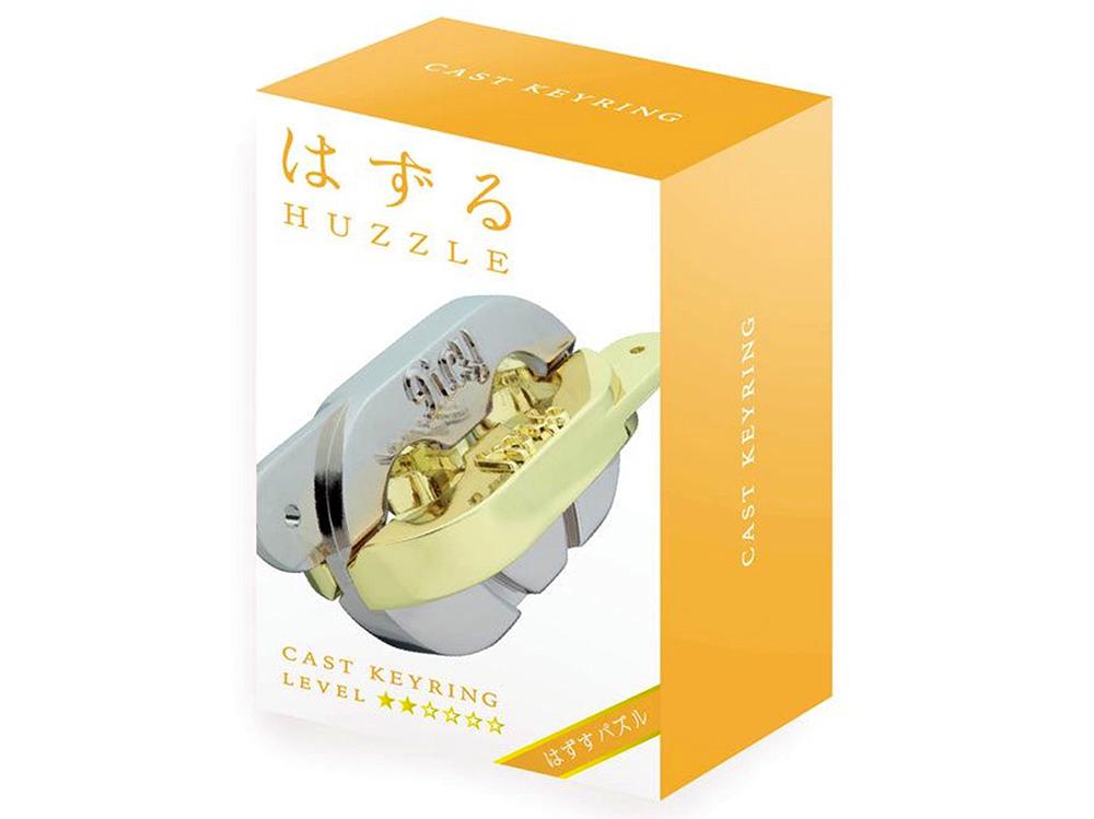 Hanayama Huzzle (Keyring), Level 2, 0779090900056