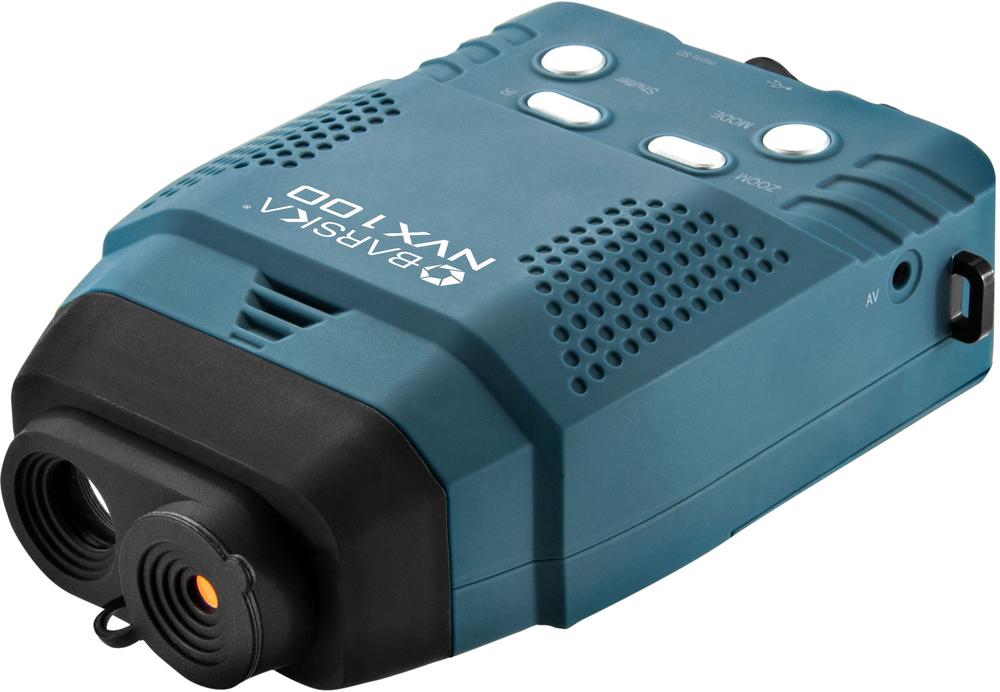Night Vision Infrared Illuminator Digital Monocular, 0790272000791