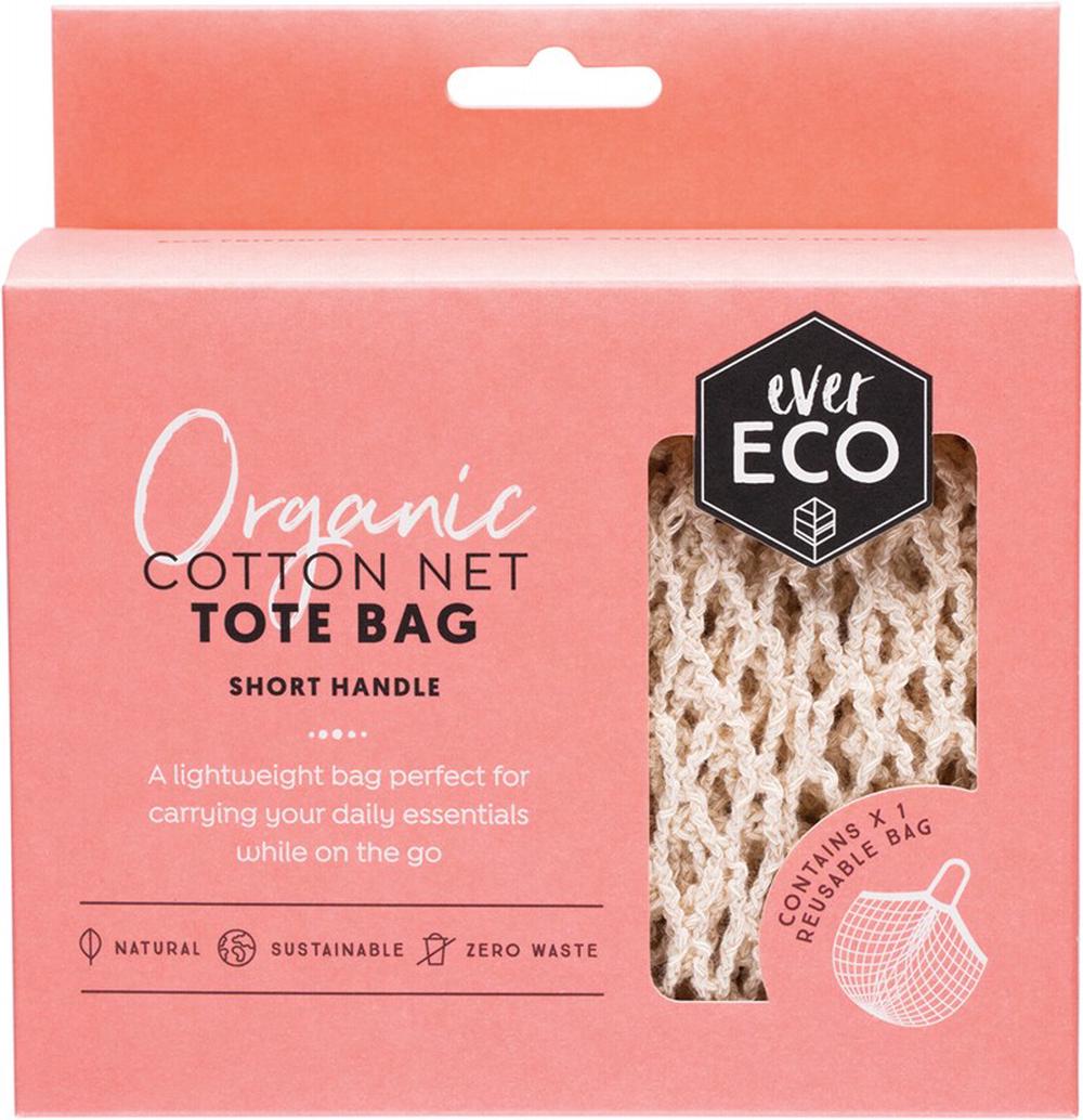Organic Cotton Net Tote Bag (Short Handle), 0797776956418