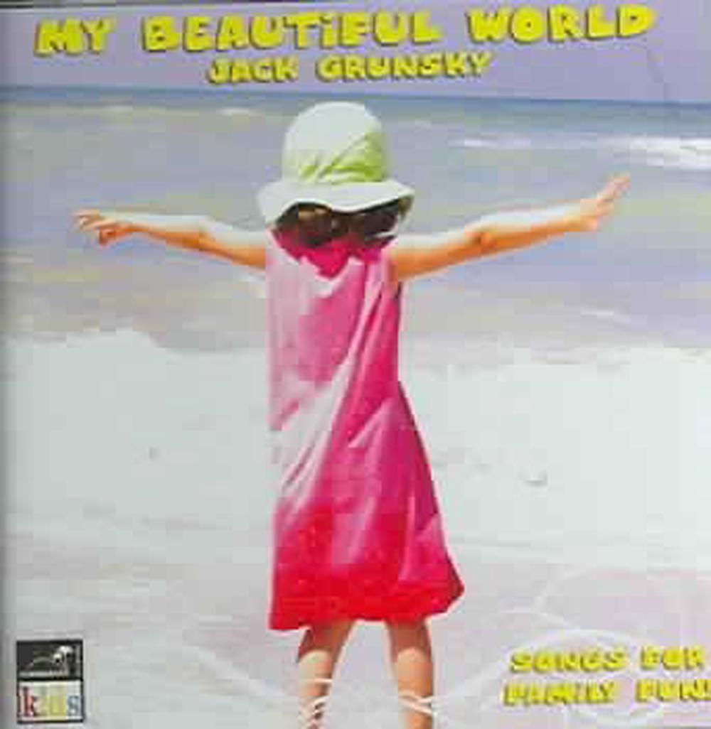 My Beautiful World, 0801464220528