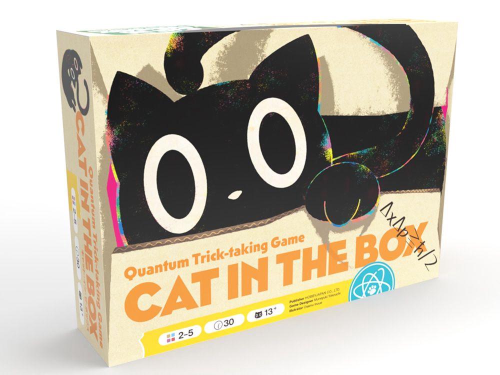 Bezier Games Cat In The Box Deluxe Ed, 0810024460328