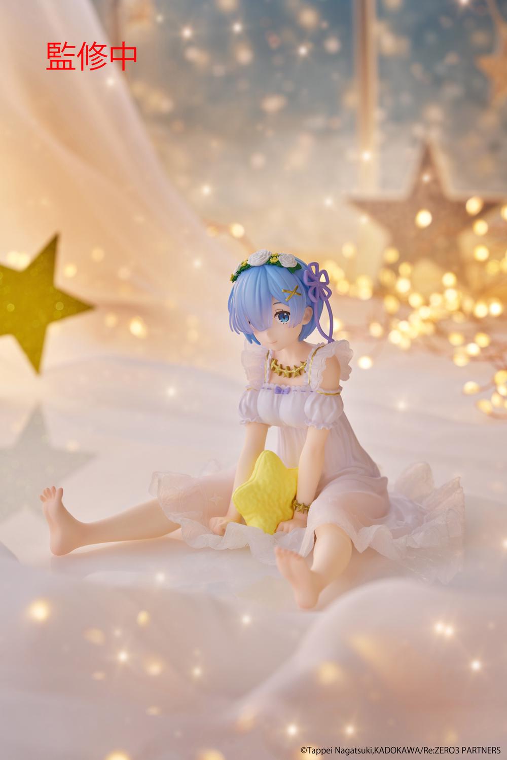 Taito Re:Zero Starting Life in Another World Desktop Cute Figure Rem (Star Dreamy Version), 0840342402830
