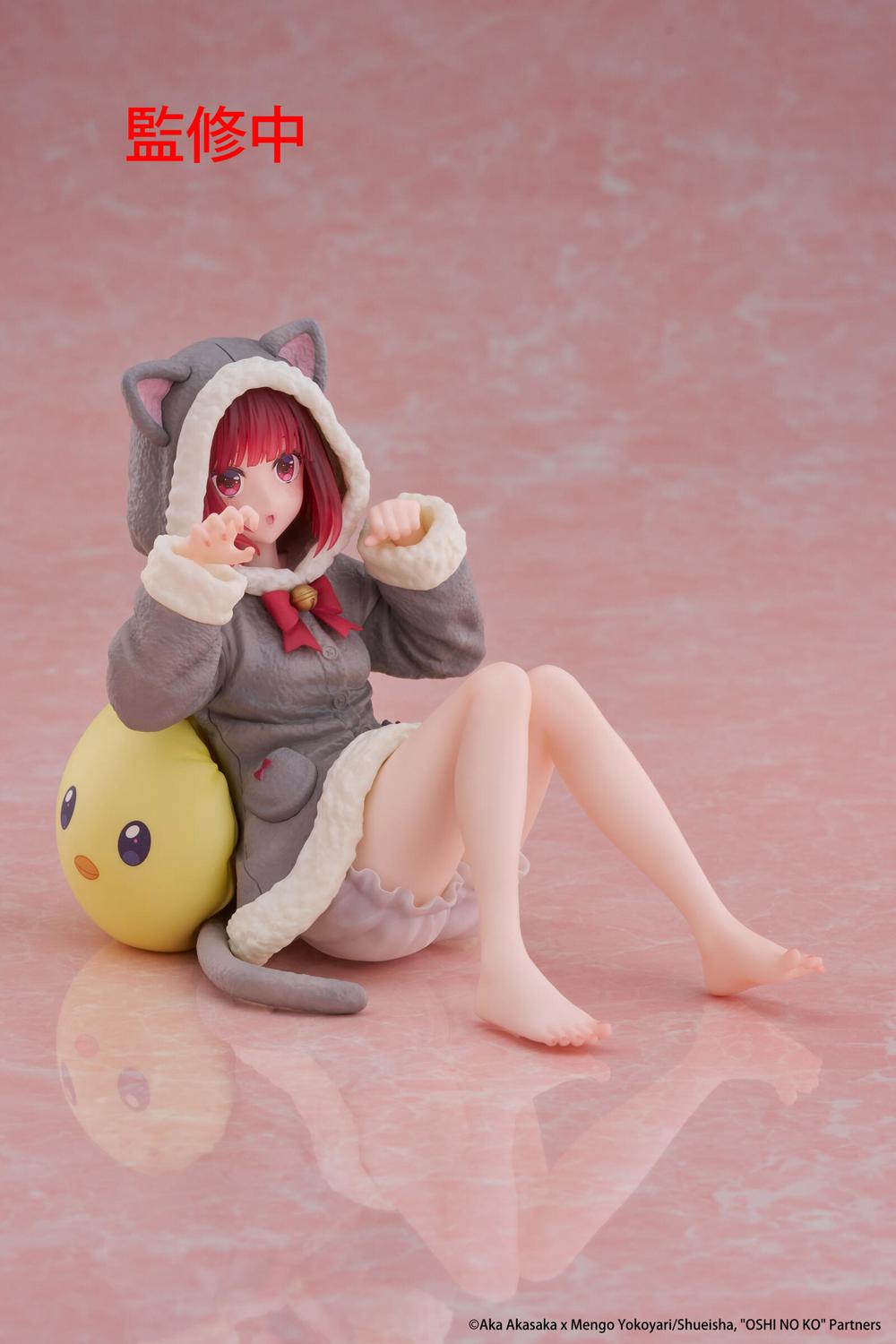 Taito Oshi no Ko Desktop Cute Figure Kana Arima (Cat Room Wear Version) by Taito - ISBN: 0840342402854