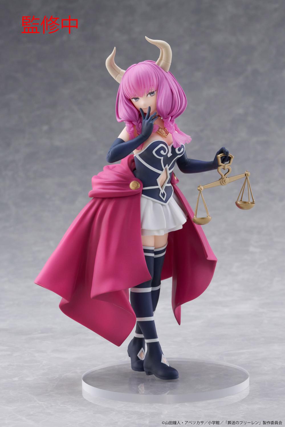 TAITO Frieren Beyond Journeys End Coreful Figure Aura, 0840342402915
