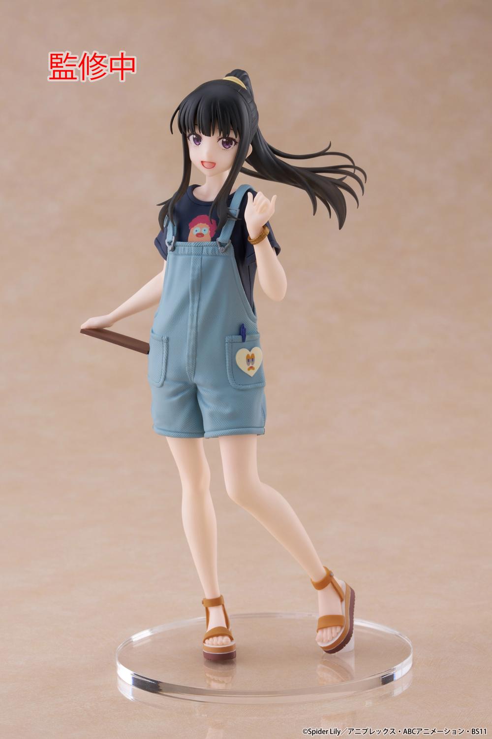 TAITO Lycoris Recoil Coreful Figure Takina Inoue (Hawaiian Version), 0840342403042